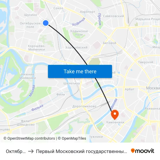 Октябрьское Поле to Первый Московский государственный медицинский университет им. И. М. Сеченова map