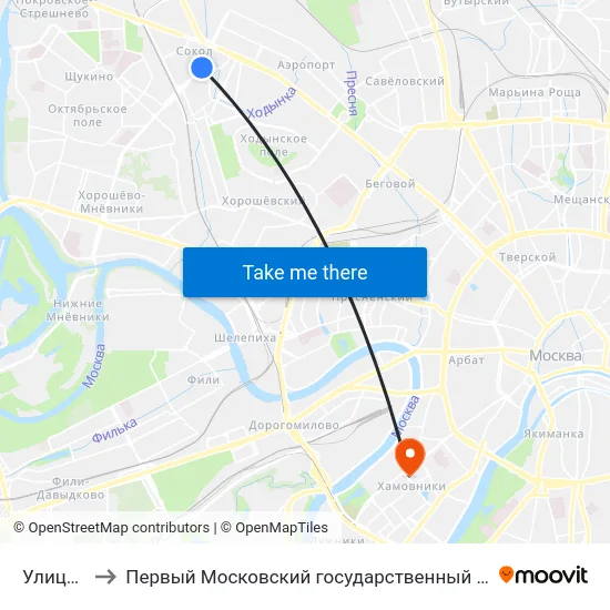 Улица Алабяна to Первый Московский государственный медицинский университет им. И. М. Сеченова map