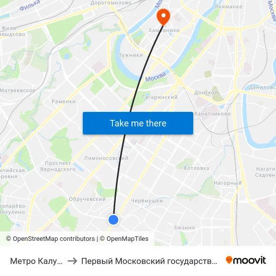 Метро Калужская (ул. Обручева) to Первый Московский государственный медицинский университет им. И. М. Сеченова map