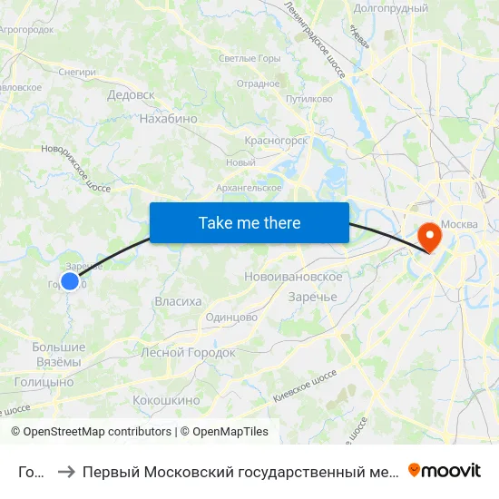 Горки-10 to Первый Московский государственный медицинский университет им. И. М. Сеченова map