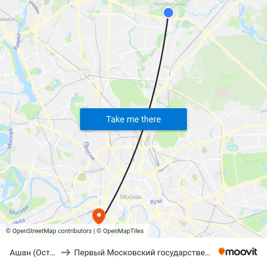 Ашан (Осташковское шоссе) to Первый Московский государственный медицинский университет им. И. М. Сеченова map