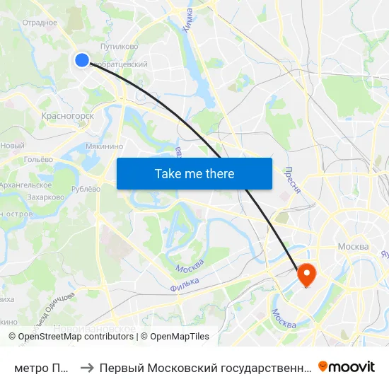 метро Пятницкое шоссе to Первый Московский государственный медицинский университет им. И. М. Сеченова map