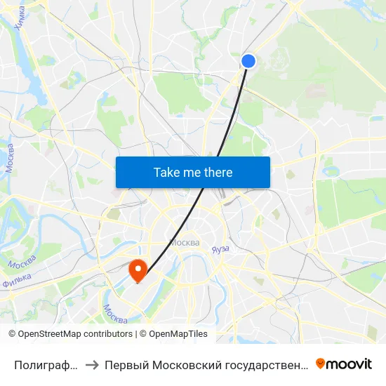 Полиграфический колледж to Первый Московский государственный медицинский университет им. И. М. Сеченова map