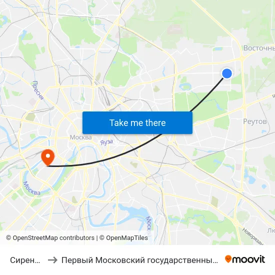 Сиреневый бульв. to Первый Московский государственный медицинский университет им. И. М. Сеченова map