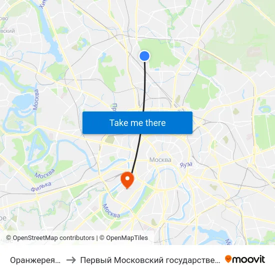 Оранжерея Ботанического сада to Первый Московский государственный медицинский университет им. И. М. Сеченова map