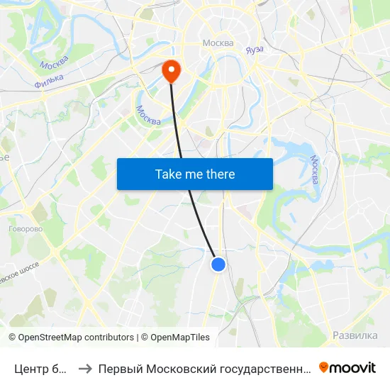 Центр боевых искусств to Первый Московский государственный медицинский университет им. И. М. Сеченова map