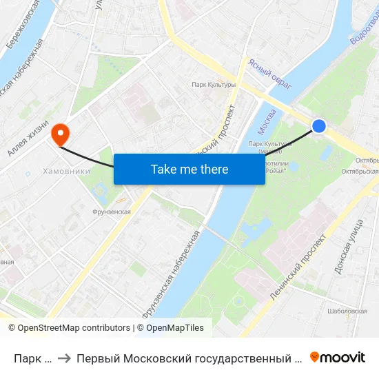 Парк Горького to Первый Московский государственный медицинский университет им. И. М. Сеченова map