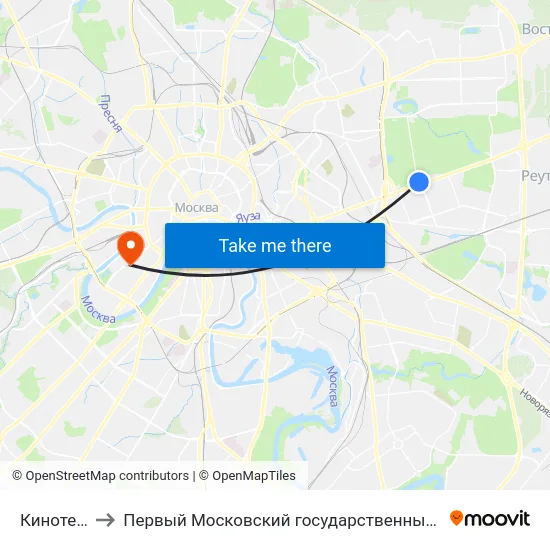 Кинотеатр "Слава" to Первый Московский государственный медицинский университет им. И. М. Сеченова map