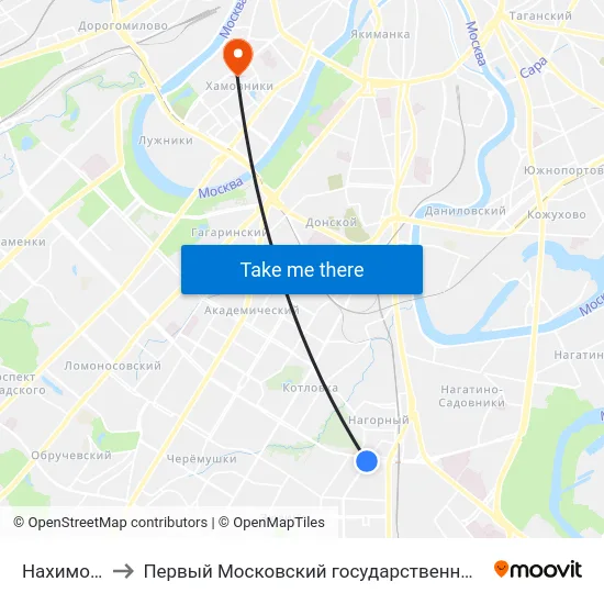 Нахимовский просп. to Первый Московский государственный медицинский университет им. И. М. Сеченова map