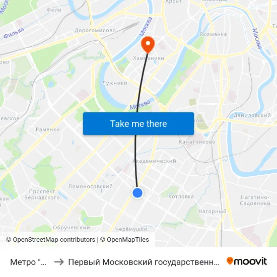 Метро "Профсоюзная" to Первый Московский государственный медицинский университет им. И. М. Сеченова map