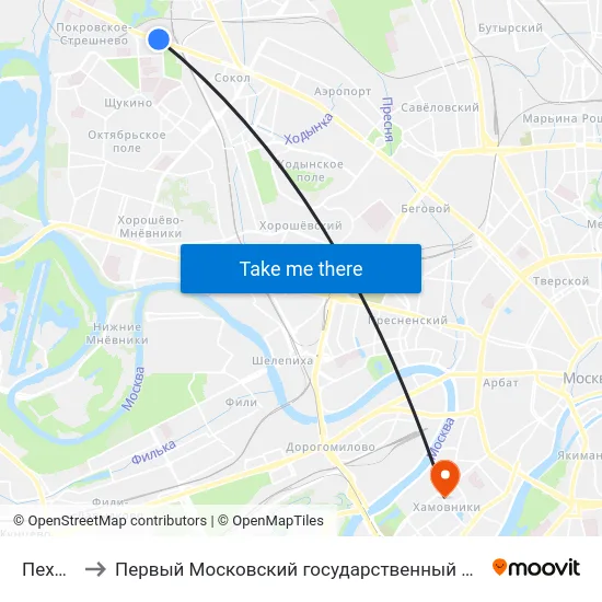 Пехотная ул. to Первый Московский государственный медицинский университет им. И. М. Сеченова map