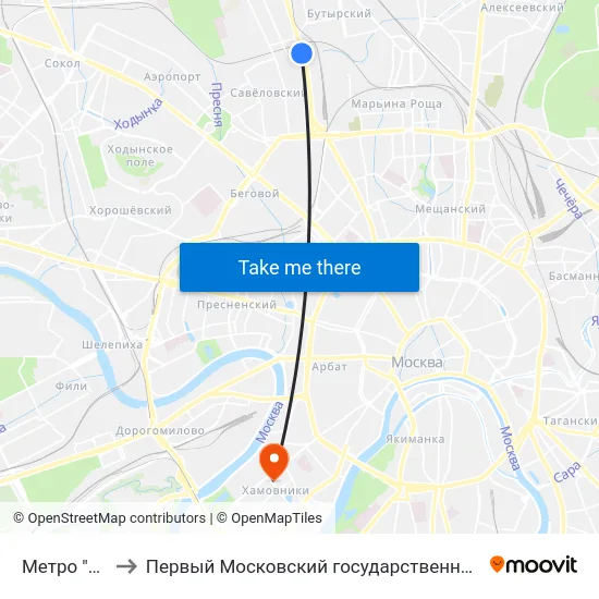 Метро "Дмитровская" to Первый Московский государственный медицинский университет им. И. М. Сеченова map