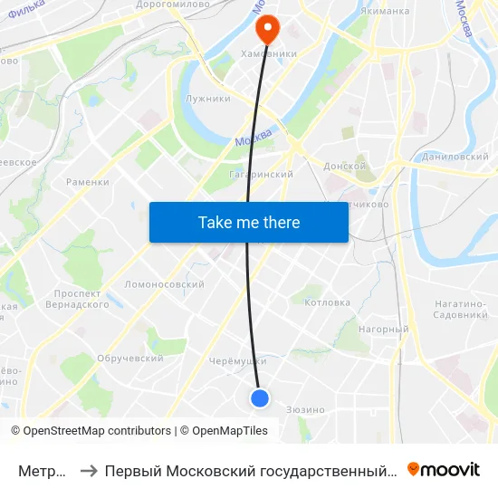 Метро "Зюзино" to Первый Московский государственный медицинский университет им. И. М. Сеченова map