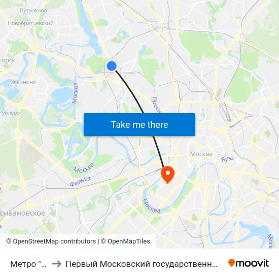 Метро "Войковская" to Первый Московский государственный медицинский университет им. И. М. Сеченова map