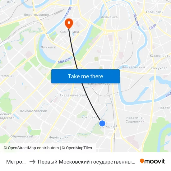 Метро "Нагорная" to Первый Московский государственный медицинский университет им. И. М. Сеченова map
