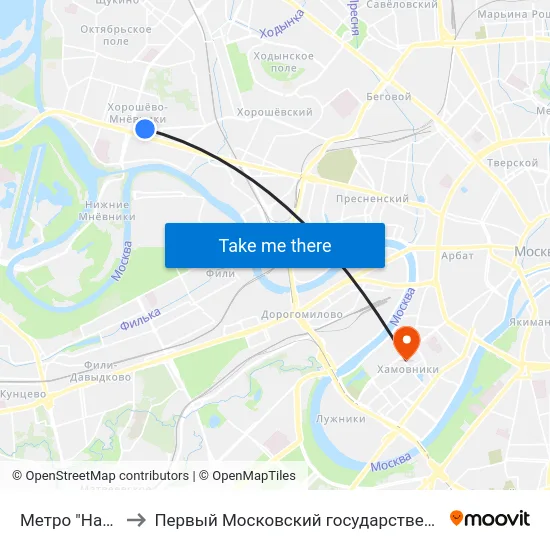 Метро "Народное Ополчение" to Первый Московский государственный медицинский университет им. И. М. Сеченова map