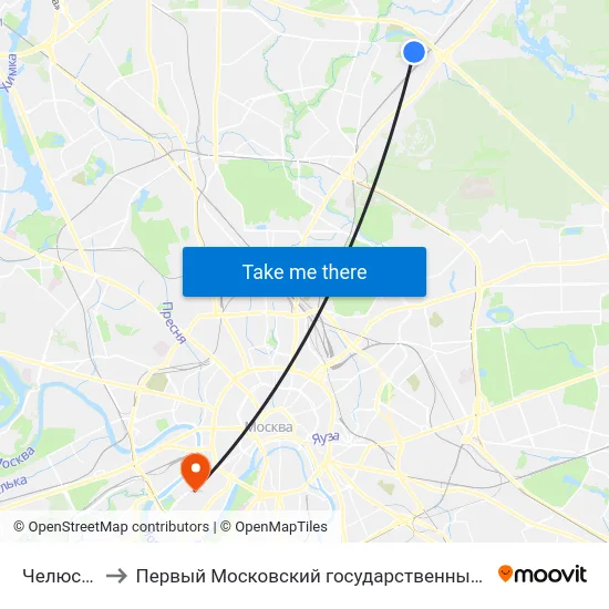 Челюскинская ул. to Первый Московский государственный медицинский университет им. И. М. Сеченова map