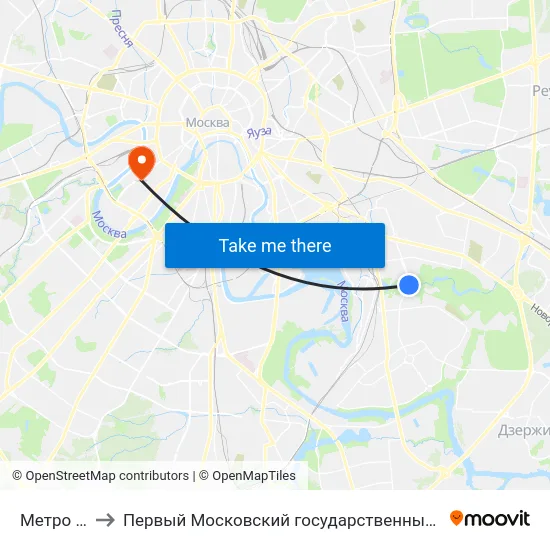 Метро "Волжская" to Первый Московский государственный медицинский университет им. И. М. Сеченова map