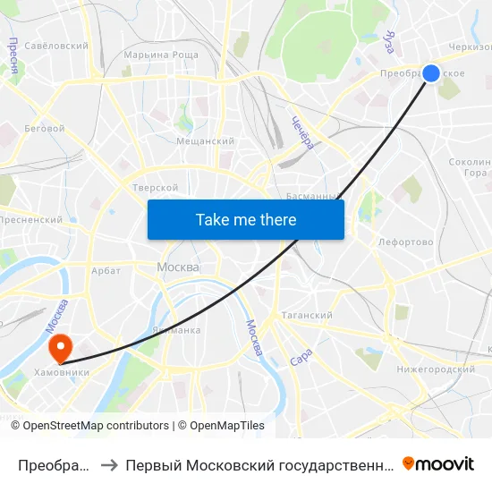 Преображенский рынок to Первый Московский государственный медицинский университет им. И. М. Сеченова map