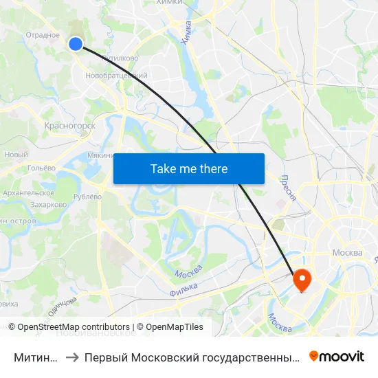Митинское кладб. to Первый Московский государственный медицинский университет им. И. М. Сеченова map