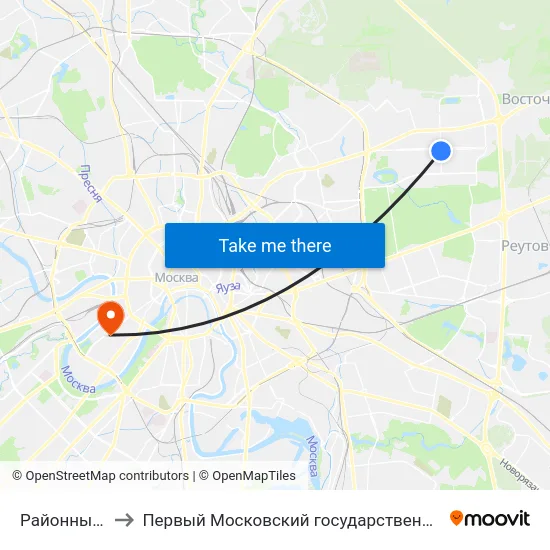 Районный центр "София" to Первый Московский государственный медицинский университет им. И. М. Сеченова map
