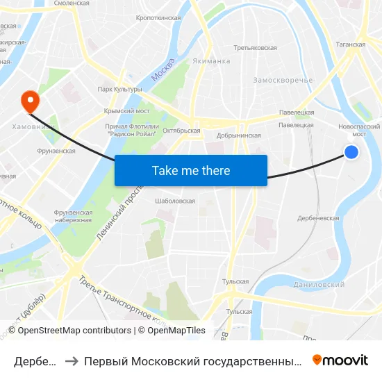 Дербеневская ул. to Первый Московский государственный медицинский университет им. И. М. Сеченова map