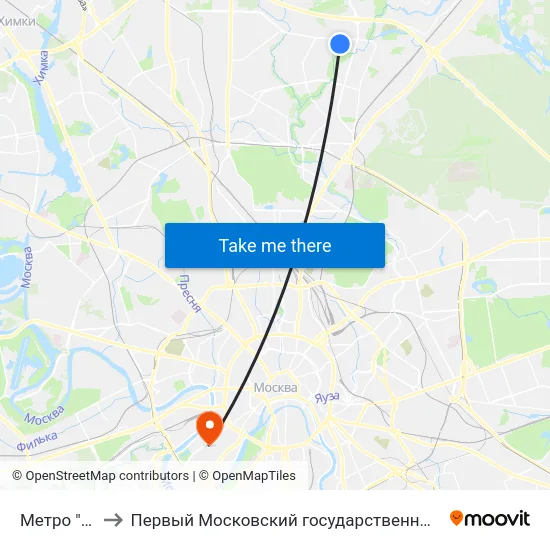 Метро "Медведково" to Первый Московский государственный медицинский университет им. И. М. Сеченова map