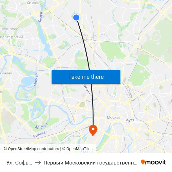 Ул. Софьи Ковалевской to Первый Московский государственный медицинский университет им. И. М. Сеченова map