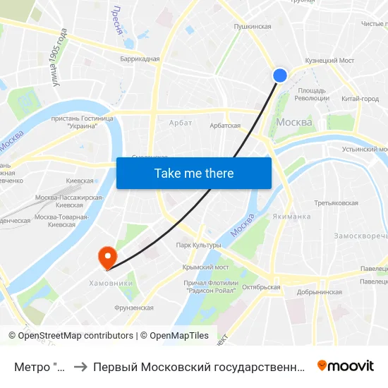 Метро "Охотный ряд" to Первый Московский государственный медицинский университет им. И. М. Сеченова map