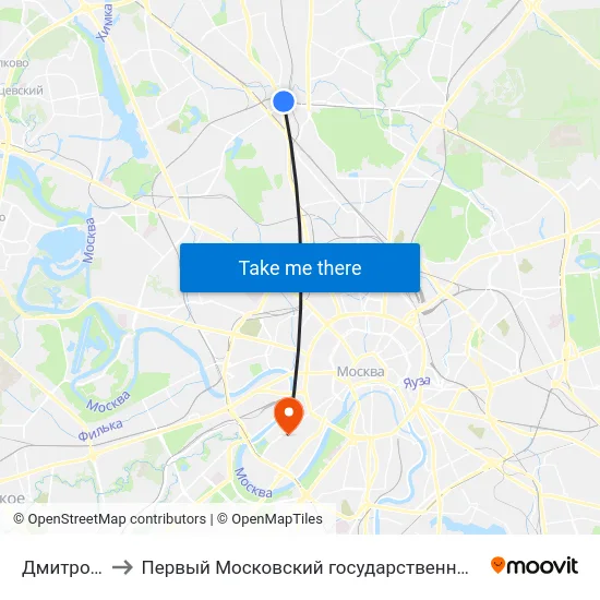 Дмитровское шоссе to Первый Московский государственный медицинский университет им. И. М. Сеченова map