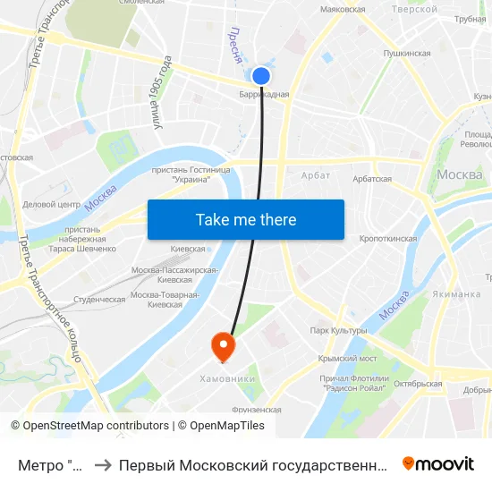 Метро "Баррикадная" to Первый Московский государственный медицинский университет им. И. М. Сеченова map