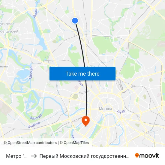 Метро "Селигерская" to Первый Московский государственный медицинский университет им. И. М. Сеченова map