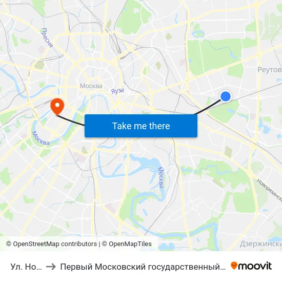 Ул. Новотетерки to Первый Московский государственный медицинский университет им. И. М. Сеченова map
