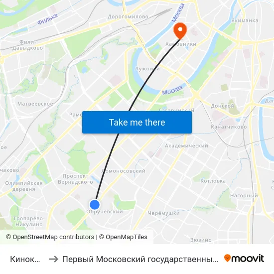 Киноклуб "Эльдар" to Первый Московский государственный медицинский университет им. И. М. Сеченова map