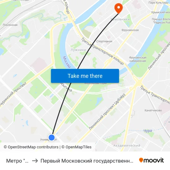 Метро "Университет" to Первый Московский государственный медицинский университет им. И. М. Сеченова map