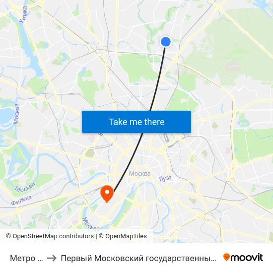 Метро "Свиблово" to Первый Московский государственный медицинский университет им. И. М. Сеченова map