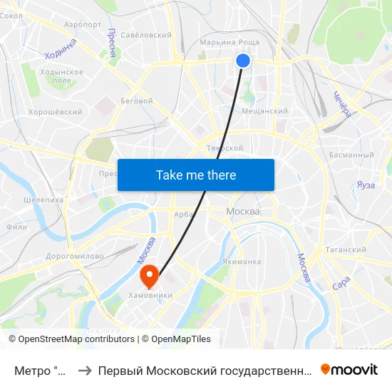 Метро "Марьина Роща" to Первый Московский государственный медицинский университет им. И. М. Сеченова map