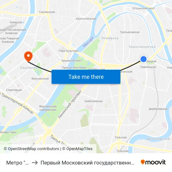 Метро "Павелецкая" to Первый Московский государственный медицинский университет им. И. М. Сеченова map