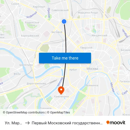 Ул. Марины Расковой to Первый Московский государственный медицинский университет им. И. М. Сеченова map
