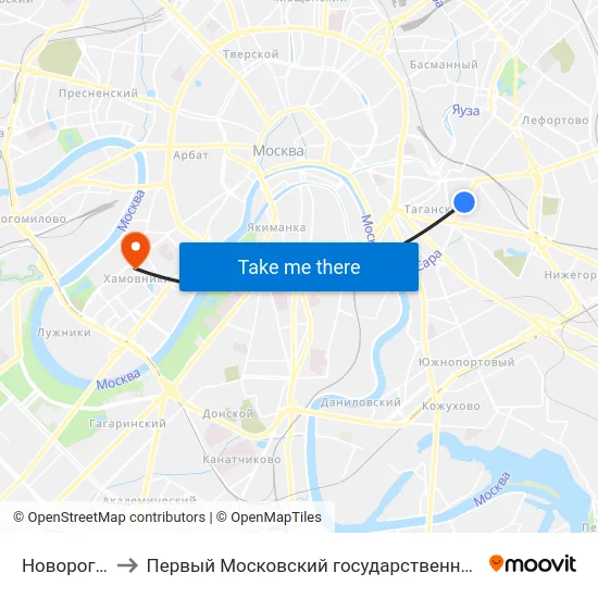 Новорогожская улица to Первый Московский государственный медицинский университет им. И. М. Сеченова map