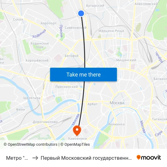 Метро "Дмитровская" to Первый Московский государственный медицинский университет им. И. М. Сеченова map