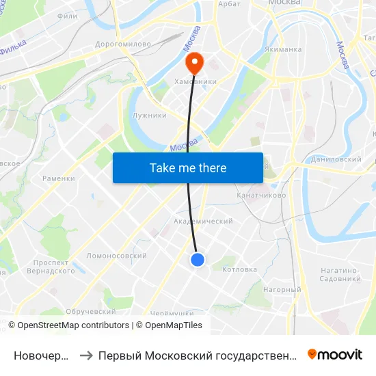 Новочеремушкинская ул. to Первый Московский государственный медицинский университет им. И. М. Сеченова map