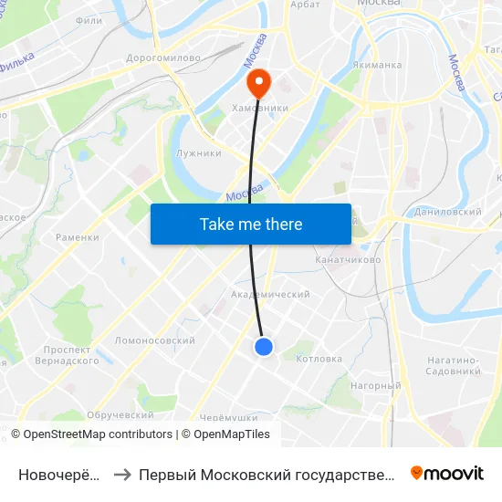 Новочерёмушкинская улица to Первый Московский государственный медицинский университет им. И. М. Сеченова map