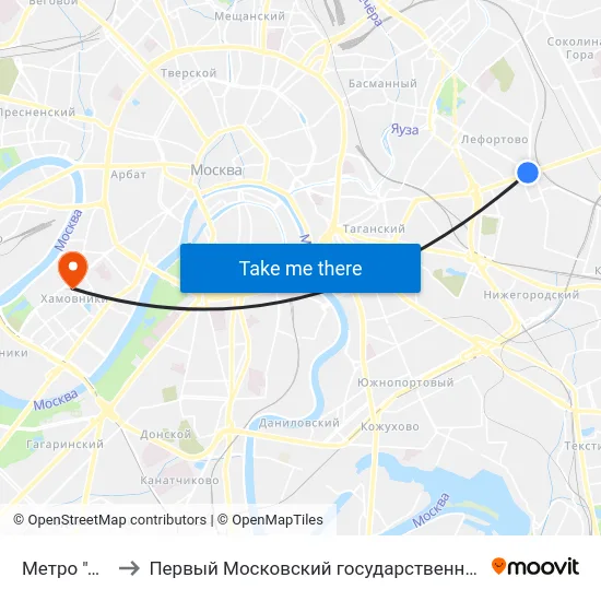 Метро "Авиамоторная" to Первый Московский государственный медицинский университет им. И. М. Сеченова map