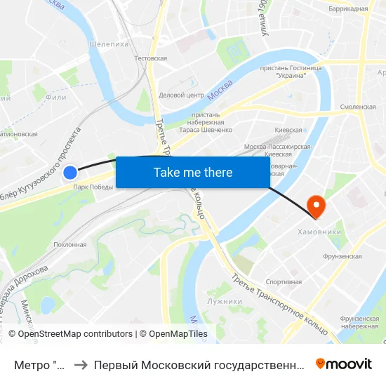 Метро "Парк Победы" to Первый Московский государственный медицинский университет им. И. М. Сеченова map