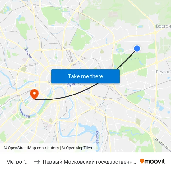 Метро "Первомайская" to Первый Московский государственный медицинский университет им. И. М. Сеченова map