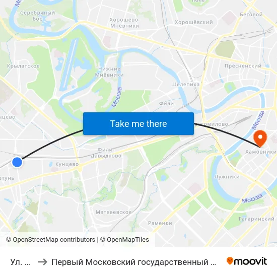 Ул. Кубинка to Первый Московский государственный медицинский университет им. И. М. Сеченова map