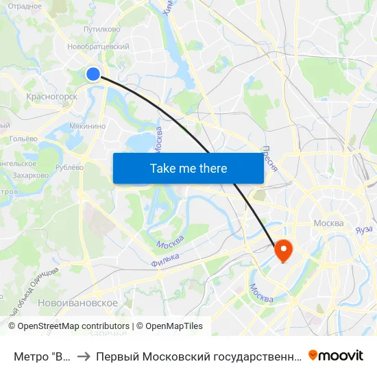Метро "Волоколамская" to Первый Московский государственный медицинский университет им. И. М. Сеченова map