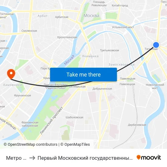 Метро "Таганская" to Первый Московский государственный медицинский университет им. И. М. Сеченова map