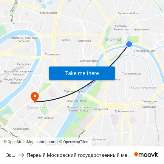 Зарядье to Первый Московский государственный медицинский университет им. И. М. Сеченова map